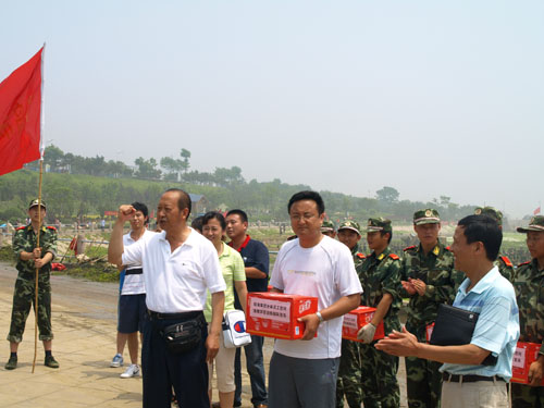 20087621129824