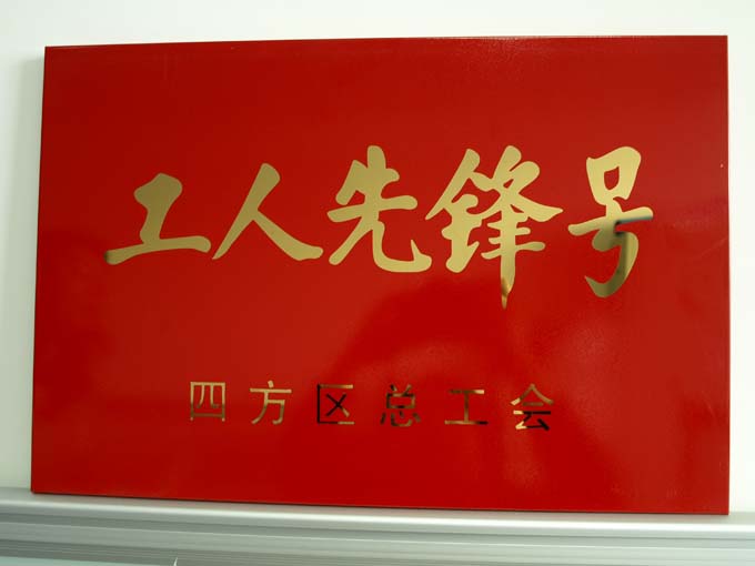 2010720141513708
