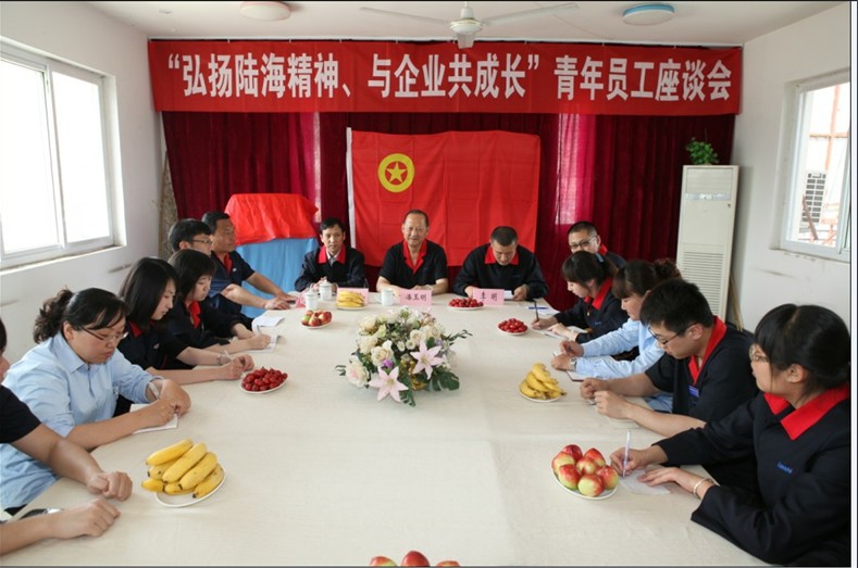 首页| 和记H88集团怡情博娱官网