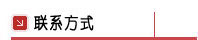 首页| 和记H88集团怡情博娱官网
