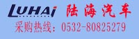 20085558893877