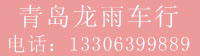 20085561613345